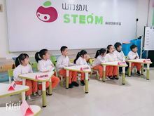 兒童安全知識(shí)競(jìng)賽讀后感