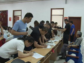 食品流通行業(yè)安全知識培訓