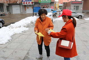 雷鋒月開展安全防范知識(shí)宣傳信息