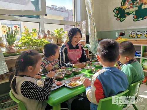 幼兒園教師保育教育安全知識(shí)
