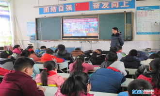 小學冬季交通安全教育知識講座