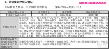 溴素生產(chǎn)企業(yè)安全知識(shí)