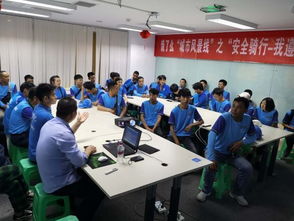 配送員交通安全知識(shí)培訓(xùn)