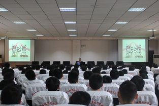 安全知識專題宣講活動新聞稿