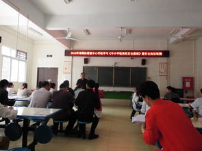 2018春期安全知識測試