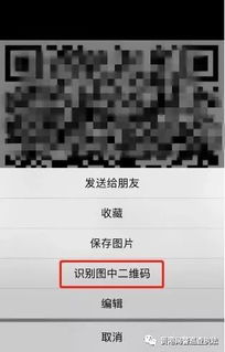 中學(xué)生關(guān)于網(wǎng)絡(luò)安全知識(shí)競賽題庫