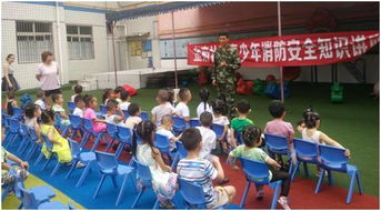 消防安全知識(shí)青少