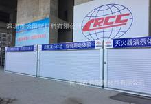 集裝箱安全知識(shí)教育