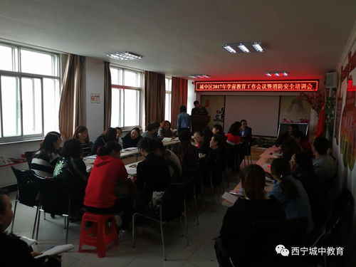 消防安全知識培訓(xùn)效果評估