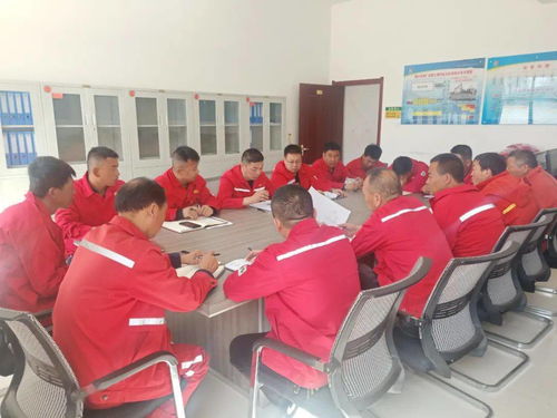 油田安全作業(yè)知識