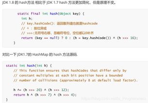 關于安全知識考試題目