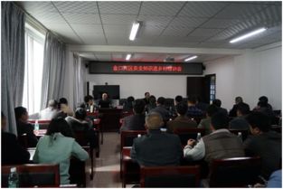 縣安監(jiān)局安全知識進(jìn)鄉(xiāng)村總結(jié)