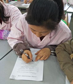 保育員安全知識考試題