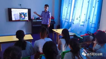 安全知識(shí)培訓(xùn)報(bào)道