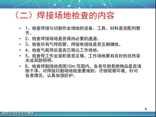 勞動(dòng)安全基礎(chǔ)知識(shí)考試卷