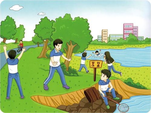 幼兒園防觸電教師安全知識