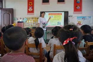 幼兒園網(wǎng)絡(luò)安全知識(shí)培訓(xùn)