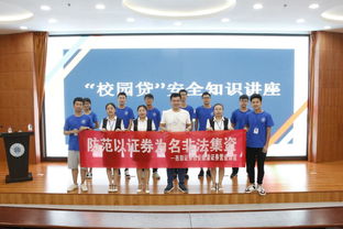 機械企業(yè)安全知識演講