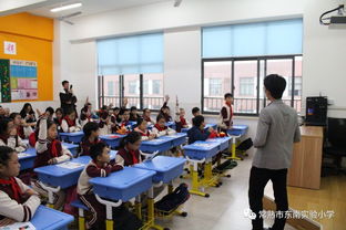 安全知識(shí)講座聽后感800字