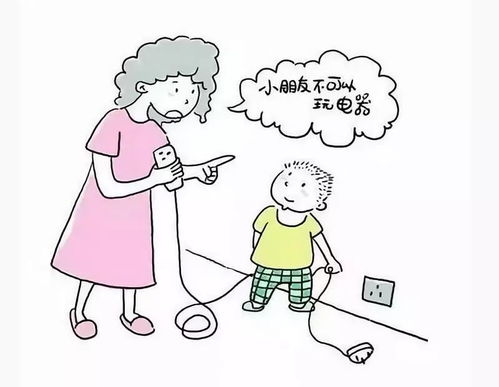 蘑菇采摘食用安全知識