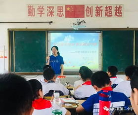 小學(xué)生中秋節(jié)安全知識(shí)