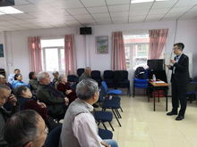 居家安全知識(shí)講座活動(dòng)信息