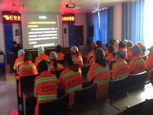 環(huán)衛(wèi)工人交通安全知識(shí)講座ppt