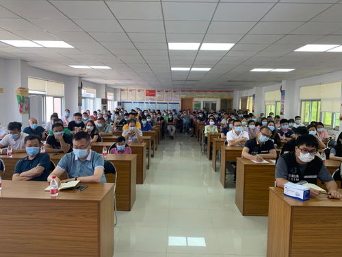 涉爆粉塵安全知識培訓