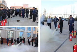 收費站安全知識培訓課件