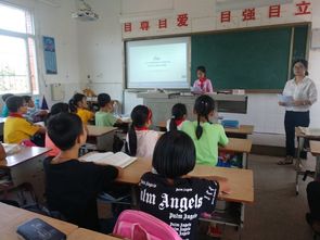 綠色健康上網(wǎng)安全知識