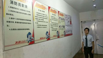 文化市場(chǎng)安全應(yīng)急知識(shí)