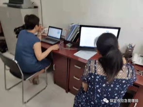 化工行業(yè)安全知識考試