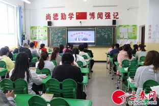 學(xué)校家長會安全知識講話