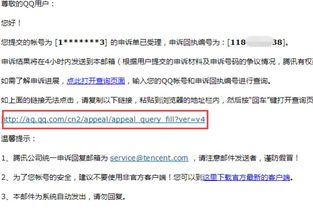 安全生產(chǎn)知識(shí)要上傳回執(zhí)嗎