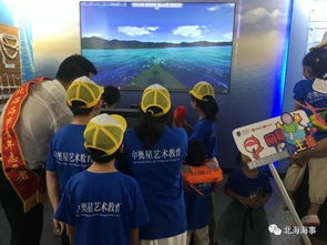 海事安全知識競賽