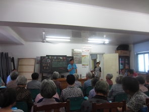 食品安全科普知識講座方案