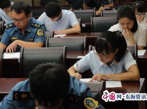 收費(fèi)站安全知識考試活動(dòng)