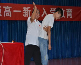 安全急救知識(shí)培訓(xùn)領(lǐng)導(dǎo)講話