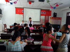 小學(xué)生參加社區(qū)安全知識(shí)講座