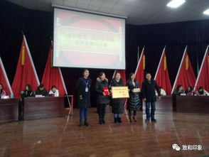 2018企業(yè)安全環(huán)保知識(shí)競(jìng)賽