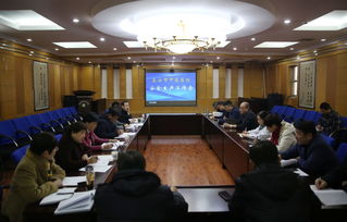 泰安市中醫(yī)醫(yī)院安全生產(chǎn)知識答卷