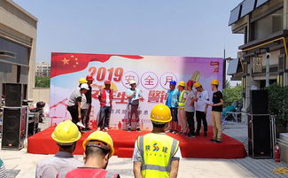 隧道施工勞務(wù)工人安全知識