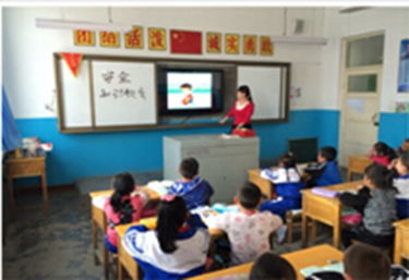 小學(xué)安全避險(xiǎn)知識主題班會(huì)