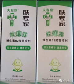 蚊蟲(chóng)安全知識(shí)