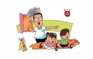 安全事故逃生自救互救知識