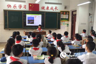 蚌埠安全用電知識(shí)進(jìn)課堂