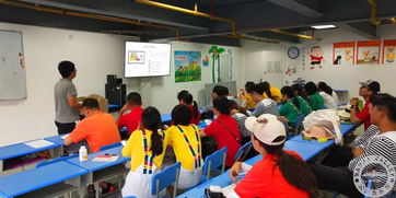 游客安全知識(shí)培訓(xùn)