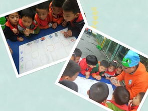 學習安全知識游戲大全