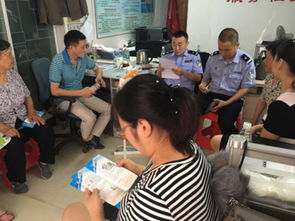 街道辦加強(qiáng)安全知識(shí)宣傳會(huì)議