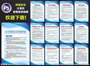 桶裝水廠產(chǎn)品安全培訓(xùn)知識